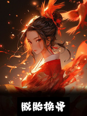 ��̥���ǰ���½͢��