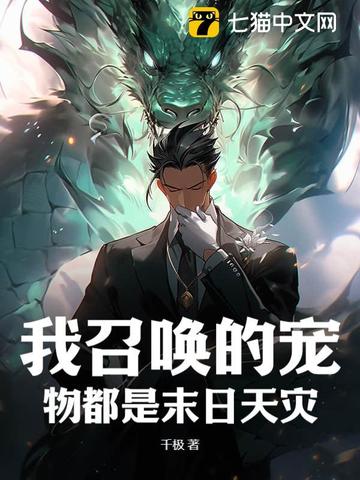 ���ٻ��ĳ��ﶼ��ĩ������